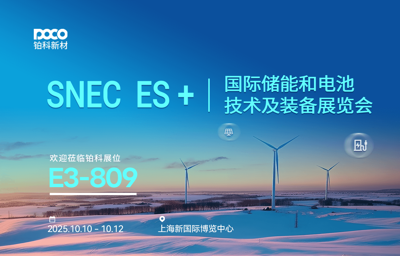 新闻主图 (1).png