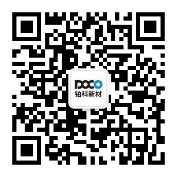 德赢·(VWIN)官方网站-AC米兰官方相助同伴